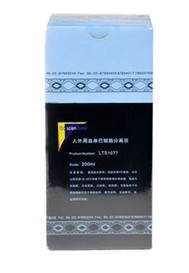人外周血淋巴细胞分离液LTS1077天津TBD天津灏洋200ml